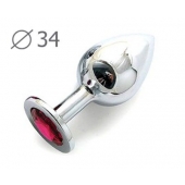 Коническая серебристая анальная втулка с малиновым кристаллом - 8,2 см. - Anal Jewelry Plug - купить с доставкой в Шахтах