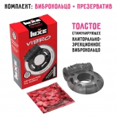 Чёрное эрекционное виброкольцо Luxe VIBRO  Африканский Эль Дьябло  + презерватив - Luxe - в Шахтах купить с доставкой