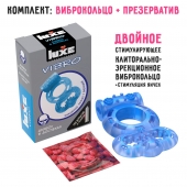 Голубое эрекционное виброкольцо Luxe VIBRO  Дьявол в доспехах  + презерватив - Luxe - в Шахтах купить с доставкой