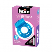 Голубое эрекционное виброкольцо Luxe VIBRO  Кошмар русалки  + презерватив - Luxe - в Шахтах купить с доставкой