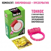 Розовое эрекционное виброкольцо Luxe VIBRO  Поцелуй стриптизёрши  + презерватив - Luxe - в Шахтах купить с доставкой