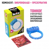 Голубое эрекционное виброкольцо Luxe VIBRO  Райская птица  + презерватив - Luxe - в Шахтах купить с доставкой