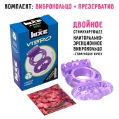 Фиолетовое эрекционное виброкольцо Luxe VIBRO  Секрет Кощея  + презерватив - Luxe - в Шахтах купить с доставкой