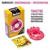 Розовое эрекционное виброкольцо Luxe VIBRO  Ужас Альпиниста  + презерватив - Luxe - в Шахтах купить с доставкой