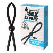 Черное силиконовое эрекционное кольцо-лассо - Sex Expert - в Шахтах купить с доставкой