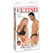 Полый страпон унисекс телесного цвета For Him or Her ​Hollow Strap-On - 15 см. - Pipedream - купить с доставкой в Шахтах