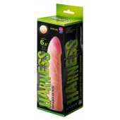 Фаллическая насадка на трусики харнесс - 17,5 см. - LOVETOY (А-Полимер) - купить с доставкой в Шахтах