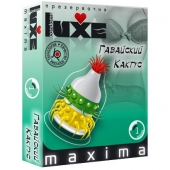 Презерватив LUXE Maxima  Гавайский Кактус  - 1 шт. - Luxe - купить с доставкой в Шахтах