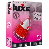 Презерватив LUXE Maxima  Конец света  - 1 шт. - Luxe - купить с доставкой в Шахтах