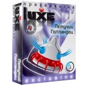 Презерватив LUXE Exclusive  Летучий Голландец  - 1 шт. - Luxe - купить с доставкой в Шахтах
