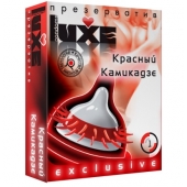 Презерватив LUXE  Exclusive   Красный Камикадзе  - 1 шт. - Luxe - купить с доставкой в Шахтах