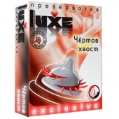 Презерватив LUXE  Exclusive  Чертов хвост  - 1 шт. - Luxe - купить с доставкой в Шахтах