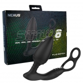 Черная анальная пробка NEXUS SIMUL8 Plug Edition с фиксацией на теле кольцами - Nexus Range - в Шахтах купить с доставкой
