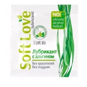 Пробник лубриканта на водной основе Soft Love - 3 гр. - Биоритм - купить с доставкой в Шахтах