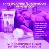 Гель-лубрикант на силиконовой основе Intim silicon - 50 гр. - Биоритм - купить с доставкой в Шахтах