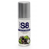Смазка на водной основе S8 Flavored Lube со вкусом черной смородины - 125 мл. - Stimul8 - купить с доставкой в Шахтах