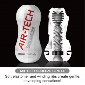 Мастурбатор AIR-TECH Squeeze Gentle - Tenga - в Шахтах купить с доставкой