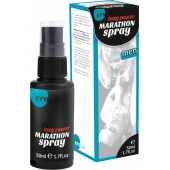 Пролонгирующий спрей для мужчин Long Power Marathon Spray - 50 мл. - Ero - купить с доставкой в Шахтах