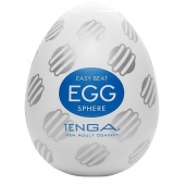 Мастурбатор-яйцо EGG Sphere - Tenga - в Шахтах купить с доставкой