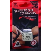 Неоновый кубик  Наслаждение для него - Сима-Ленд - купить с доставкой в Шахтах