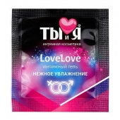 Пробник увлажняющего интимного геля LoveLove - 4 гр. - Биоритм - купить с доставкой в Шахтах