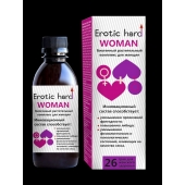 Женский биогенный концентрат для повышения либидо Erotic hard Woman - 250 мл. - Erotic Hard - купить с доставкой в Шахтах