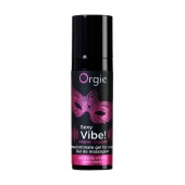 Гель для массажа ORGIE Sexy Vibe Intense Orgasm - 15 мл. - ORGIE - купить с доставкой в Шахтах