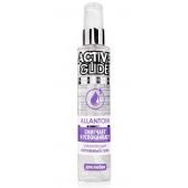 Увлажняющий интимный гель Active Glide Allantoin - 100 гр. - Биоритм - купить с доставкой в Шахтах