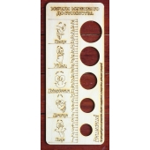 Деревянное мерило мужского достоинства - Дарим красиво - купить с доставкой в Шахтах