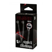 Черные зажимы на соски и клитор на цепочке DELUXE NIPPLE   CLIT CLAMPS - Dream Toys - купить с доставкой в Шахтах