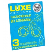 Презервативы  Заключенный из Алабамы  с ароматом банана - 3 шт. - Luxe - купить с доставкой в Шахтах