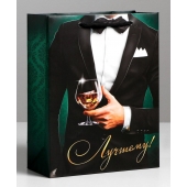 Бумажный пакет «Лучшему!» - 23 х 27 см. - Сима-Ленд - купить с доставкой в Шахтах