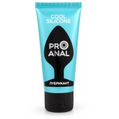 Водно-силиконовый лубрикант ProAnal Cool Silicone - 50 гр. - Биоритм - купить с доставкой в Шахтах
