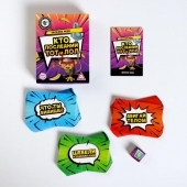 Игра-карточки  Кто последний, тот и ЛОЛ - Сима-Ленд - купить с доставкой в Шахтах