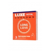 Презервативы с продлевающим эффектом LUXE Royal Long Love - 3 шт. - Luxe - купить с доставкой в Шахтах