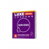 Презервативы с увеличенным количеством смазки LUXE Royal Nirvana - 3 шт. - Luxe - купить с доставкой в Шахтах