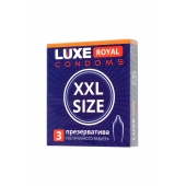 Презервативы увеличенного размера LUXE Royal XXL Size - 3 шт. - Luxe - купить с доставкой в Шахтах