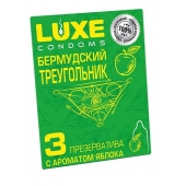 Презервативы Luxe  Бермудский треугольник  с яблочным ароматом - 3 шт. - Luxe - купить с доставкой в Шахтах