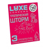 Презервативы с ароматом тропический фруктов  Тропический шторм  - 3 шт. - Luxe - купить с доставкой в Шахтах