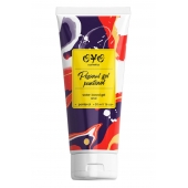 Анальная смазка на водной основе OYO Personal Gel Pantenol - 50 мл. - OYO - купить с доставкой в Шахтах