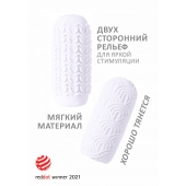 Белый мастурбатор Marshmallow Maxi Candy - Lola Games - в Шахтах купить с доставкой