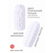 Белый мастурбатор Marshmallow Maxi Fruity - Lola Games - в Шахтах купить с доставкой
