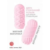 Розовый мастурбатор Marshmallow Maxi Honey - Lola Games - в Шахтах купить с доставкой