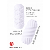 Белый мастурбатор Marshmallow Maxi Honey - Lola Games - в Шахтах купить с доставкой