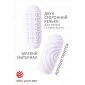 Белый мастурбатор Marshmallow Maxi Sugary - Lola Games - в Шахтах купить с доставкой