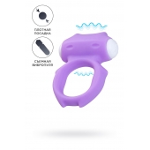 Фиолетовое виброкольцо на пенис Zort - A-toys - в Шахтах купить с доставкой