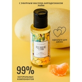 Массажное масло Pleasure Lab Refreshing с ароматом манго и мандарина - 50 мл. - Pleasure Lab - купить с доставкой в Шахтах