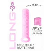 Розовый фаллоудлинитель Homme Long - 13,5 см. - Lola Games - в Шахтах купить с доставкой