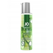 Вкусовой лубрикант на водной основе JO Cocktails Mojito - 60 мл. - System JO - купить с доставкой в Шахтах