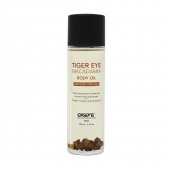 Органическое массажное масло TIGER EYE MACADAMIA - 100 мл. - Exsens - купить с доставкой в Шахтах